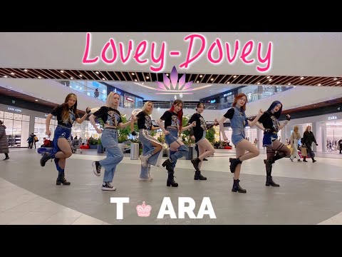 [KPOP IN PUBLIC RUSSIA] T-ara(티아라) - Lovey Dovey(러비더비) by AURORA [ONE-TAKE]