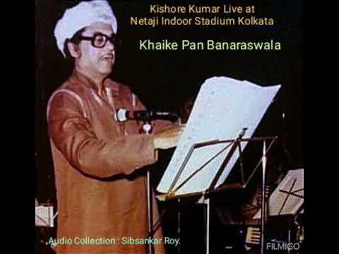 Khaike Pan Banaraswala#Kishore Kumar#Live#Netaji Indoor#Kolkata.