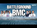 BMC Exit Poll | Axis My India Poll: BJP+ Leads Among Young Voters In BMC Elections - Video