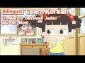 Bilingual The Match Between Jadoo And Her Mom 엄마와 자두의 한판승 Learn Korean With Jadoo