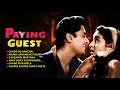 All Songs Of Paying Guest 1957 पेइंग गेस्ट HD Jukebox Dev Anand Nutan Evergreen 