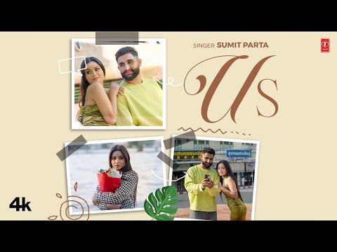 Us — watch video