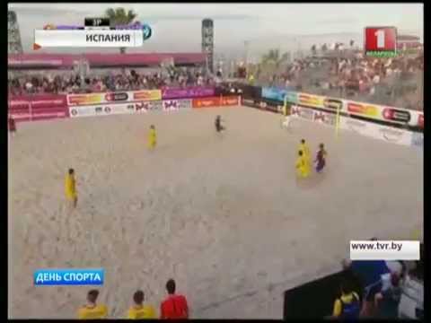 БАТЭ терпит разгромное поражение от "Барселоны"