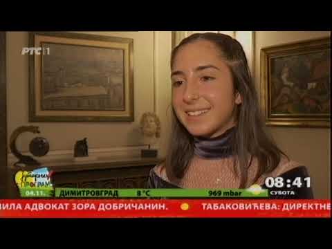 Beogradski Šopen Fest