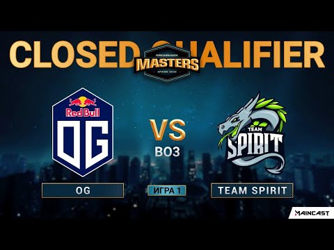 OG vs Team Spirit [Map 1, Nuke] @ DreamHack Masters Quals by DED1CE