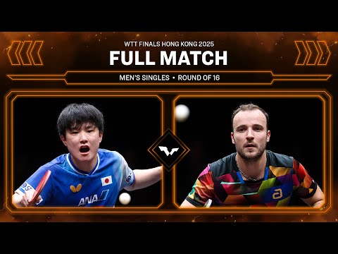 FULL MATCH | Tomokazu Harimoto vs Simon Gauzy | MS R16 | #WTTHongKong 2025