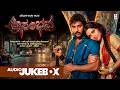 Asambhava Kannada Movie Songs Jukebox Ravichandran Shankar Ganesh Hits Kannada Old Songs