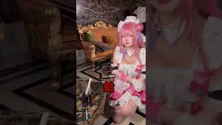 Download lagu “Special service” ep2 #cosplay #コスプレ #hanari #cosplayer #cosplaygirl #nikke mp3