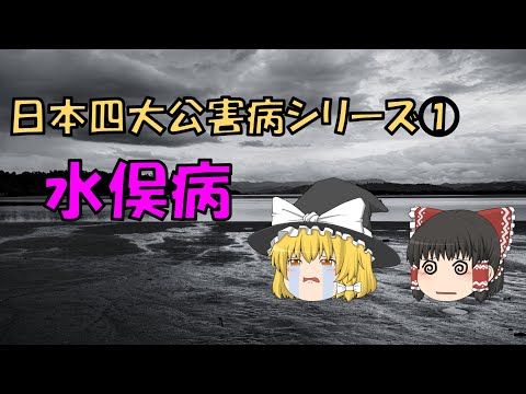 パラチオンエチル