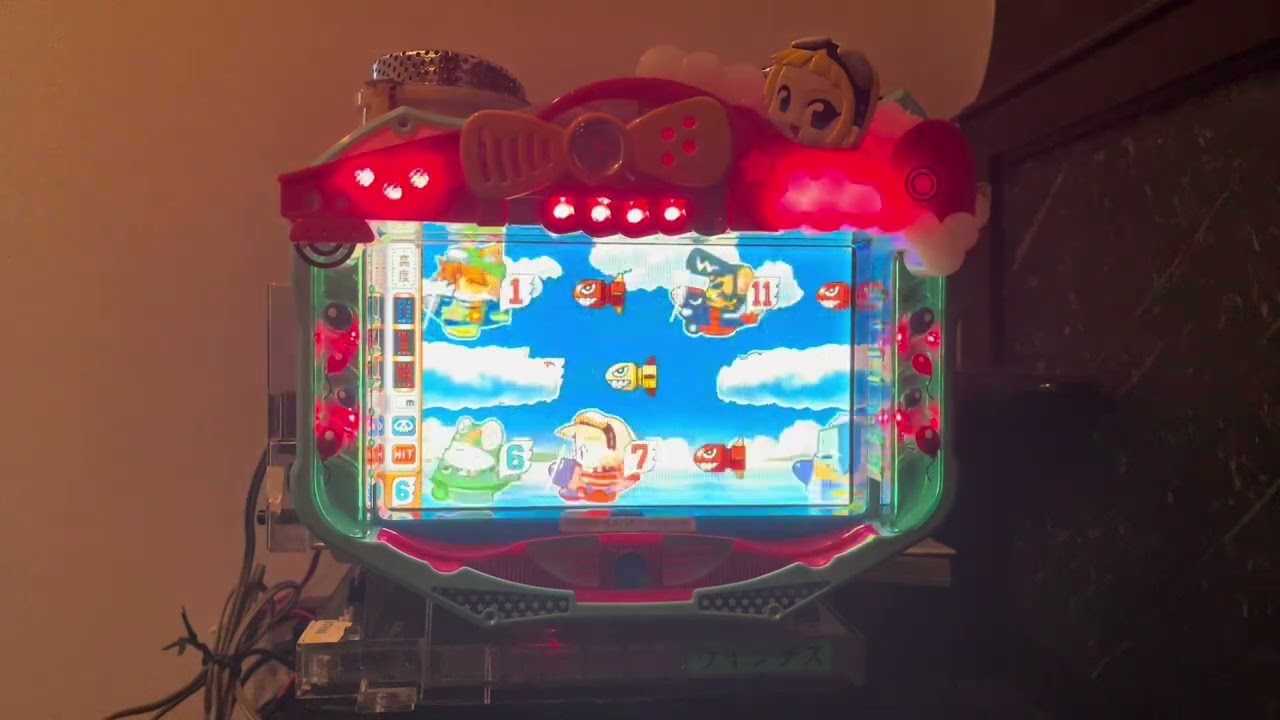 Youtube トリプルウイングス