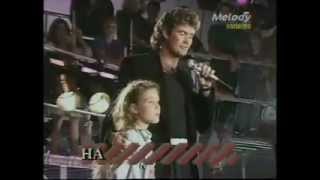 David Hasselhoff &amp;  Julie  -  &quot;Les Kids De Kitt&quot; live 1987
