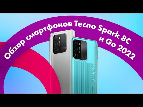 Миниатюра изображения товара Смартфон Tecno Spark 8C 4GB/64GB / KG5n (Magnet Black)