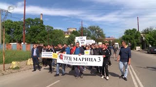 Служителите на ТЕЦ-а в Димитровград са в стачна готовност