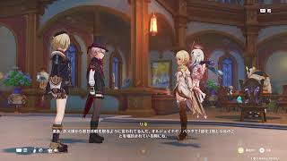 原神 スネージナヤ 攻略 #3