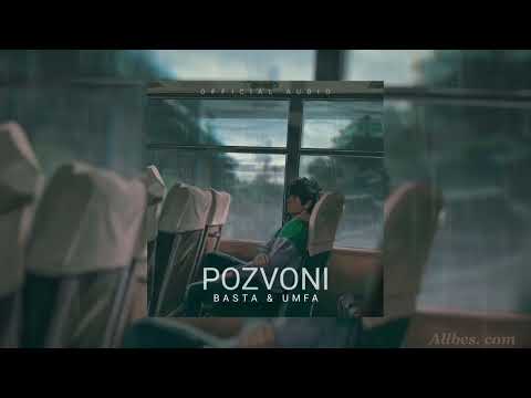 BASTA & UMFA - Позвони