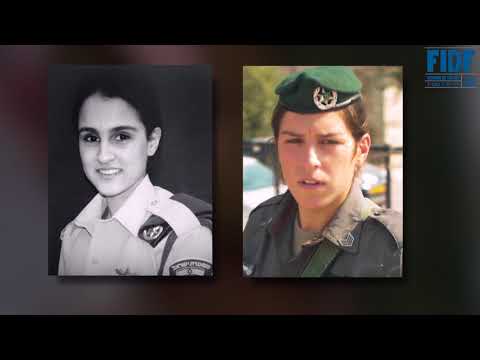 IDF Women