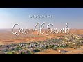 QASR AL SARAB DESERT RESORT BY ANANTARA 2024 ️ The Most Insane Desert Resort In The World 4K UHD