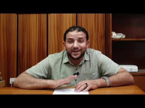 3.2 Approach to Vomiting |Dr. Mostafa Sabrh