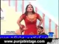 Mehak Jaan Mujra Kacha Mera Kotha