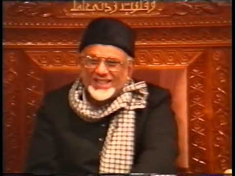 [1992] Mustahab A'amal - 4