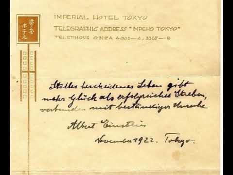 PINCHEPENDEJÚO 2.0 - HIGHKILI & LIL FANVITO - PROD BY ASTROBOI