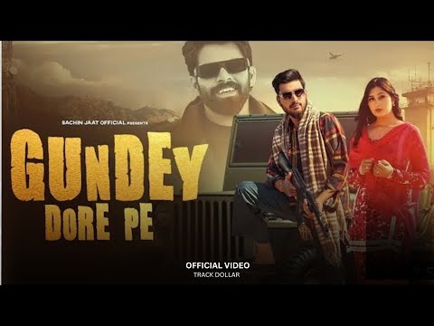 47 Chhore Pe Se Gunde Dore Pe Se | Masoom Sharma | Sachin Jaat | Babli Jhuriya Latest haryanvi song