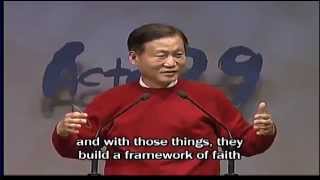 약속에 기초한 믿음