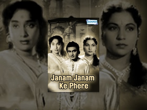 Janam Janam Ke Phere - Hindi Full Movie - Nirupa Roy, Manhar Desai - Best Movie