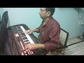 Honth Hai Tere Do Lal Heere Synthesizer Cover By Babu Ram Arya