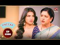 Renuka ने Roshni से मांगे पैसे Ep 590 Precap Udne Ki Aasha Mon Sun 8 35PM