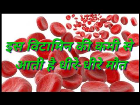 Vitamin b 12- amway nutrilite natural b