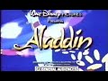 Aladdin Commercial 1992