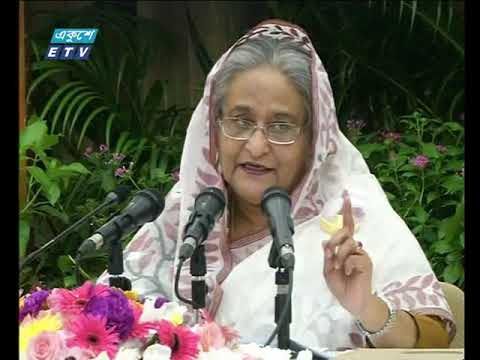 রাত ০১টার সংবাদ ০৯ অক্টোবর ২০১৮