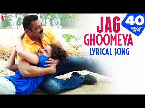 Lyrical | Jag Ghoomeya Song with Lyrics | Sultan | Salman, Anushka | Vishal & Shekhar | Irshad Kamil