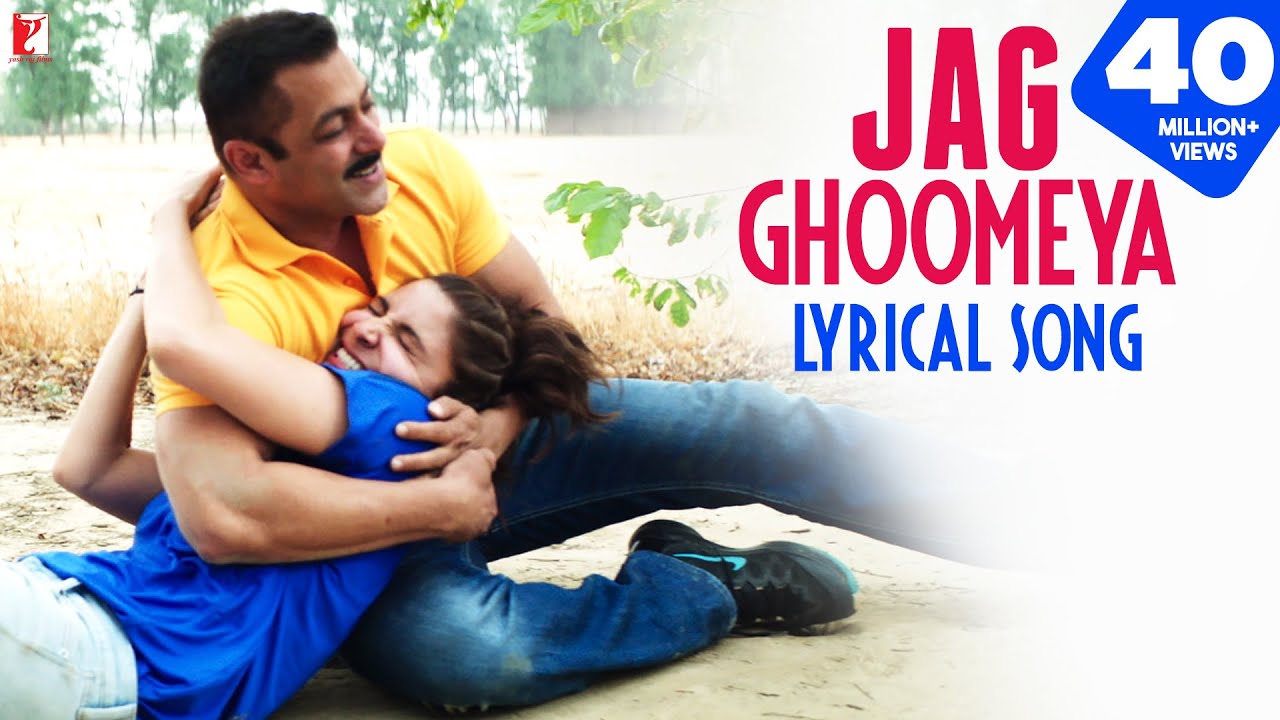 Jag ghoomeya lyrics