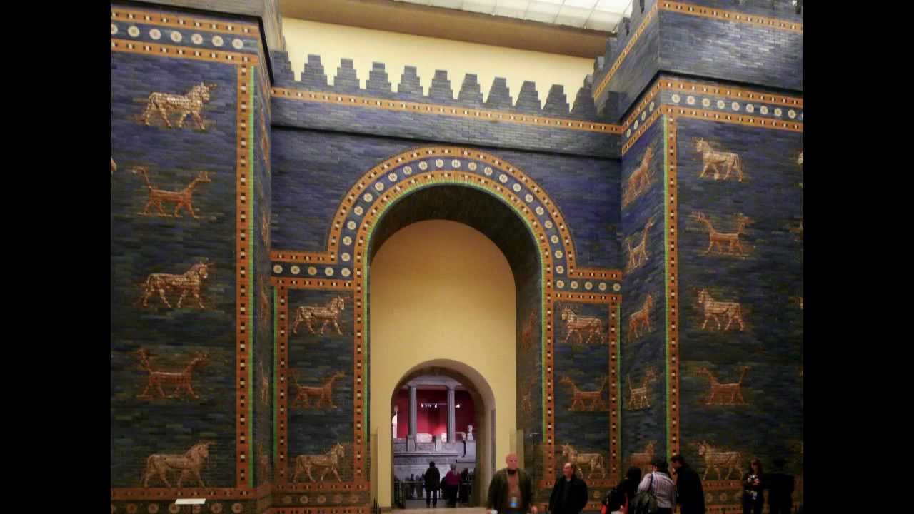 Ishtar gate and Processional Way