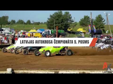 Latvijas autokrosa čempionāta un kausa 5. posms Smiltenē / 26.-27. augustā