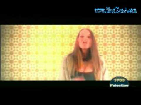 Mazikana Darine Aywa