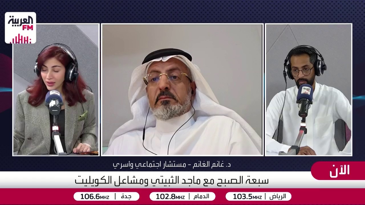 رحلات الهروب من الاحتراق الوظيفي
