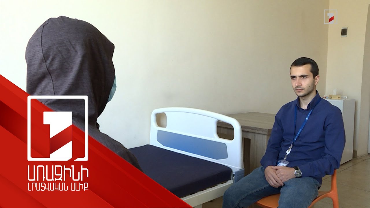 Թմրանյութից կախվածություն ունեցողների թիվն աճել է. 2023-ի տվյալով բուժում է ստանում 7612 անձ