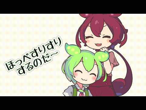 ﾆｺﾆｺ動画」のYahoo!リアルタイム検索 - X（旧Twitter）をリアルタイム検索