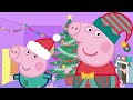 Peppa S 12 Days Of Christmas ️ Peppa Pig Christmas Songs
