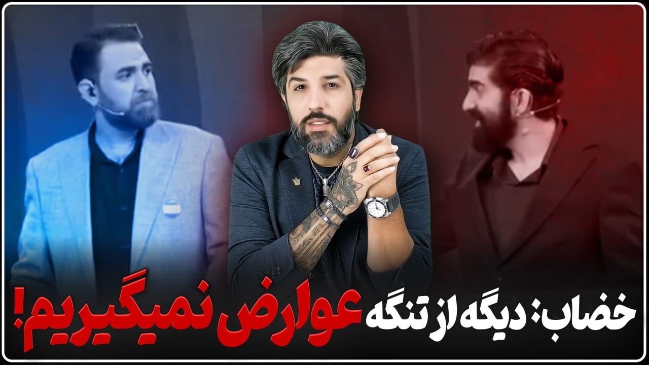 وحید خضاب در صداوسیما: قراره نیست از تنگه هرمز عوارض بگیریم