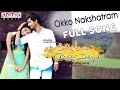 Okko Nakshatram Full Song Seethamma Andalu Ramayya Sitralu Raj Tarun Arthana Gopi Sunder