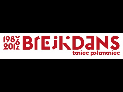 BREJKDANS VOL. 2 TRAILER