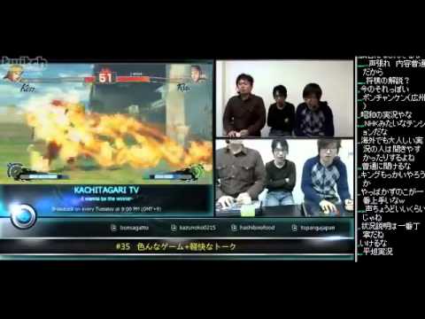 SSFIV:AE 2012 - Kazunoko, Bonchan, Fuudo other chars *Feb 19, 2013