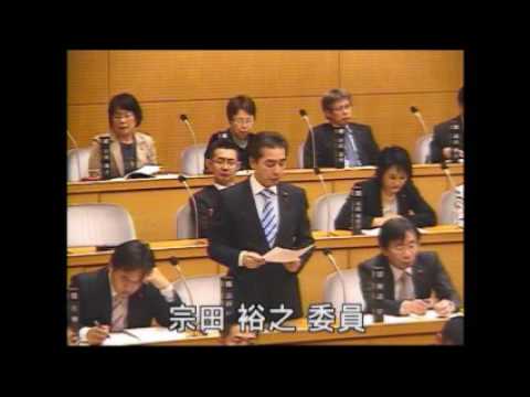 2017年第1回川崎市議会での質問（動画）