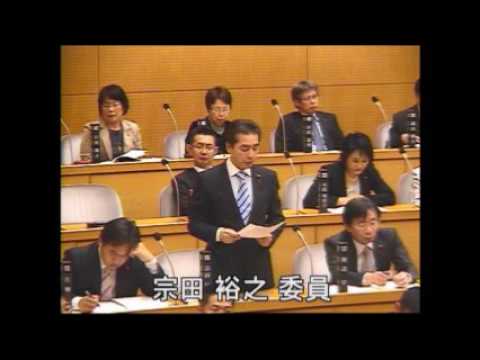 2017年第1回川崎市議会での質問（動画）