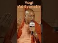 Bhagwa rang hain urja ka | Yogi Adityanath status | WhatsApp Status #shorts #yogiadityanath