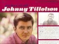 Johnny Tillotson - Cold, cold heart - From LP MGM Records SE 4395 - Stereo - 1966